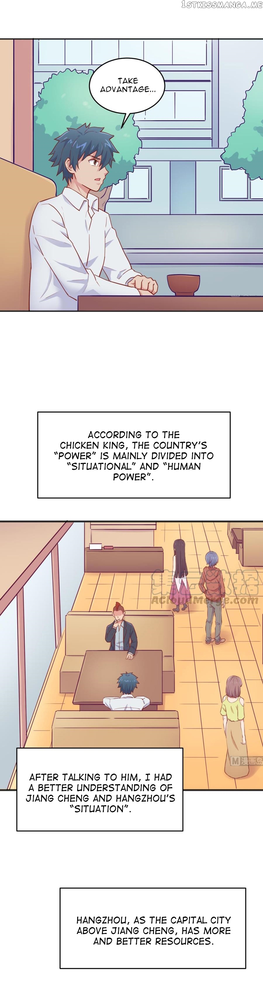 Goddess’s Personal Doctor chapter 62 - page 6