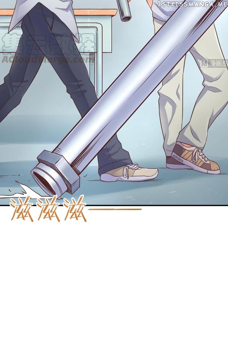 Goddess’s Personal Doctor chapter 6 - page 11