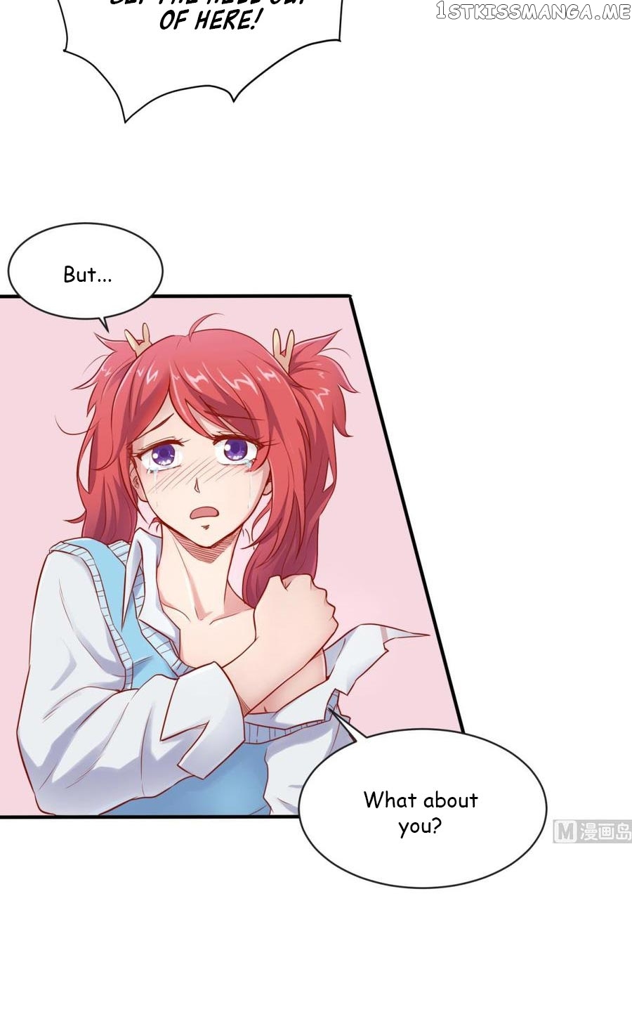 Goddess’s Personal Doctor chapter 6 - page 17