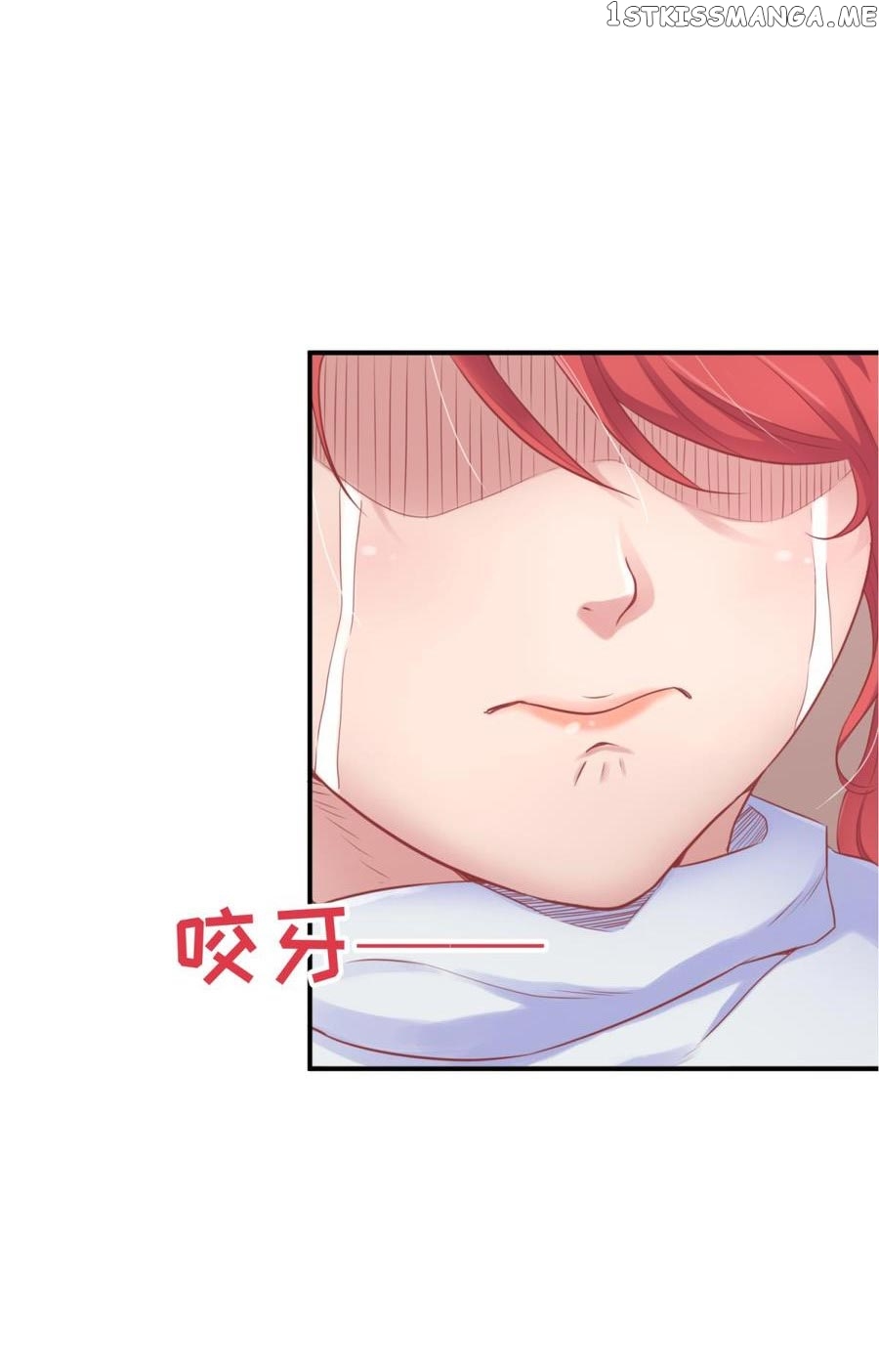 Goddess’s Personal Doctor chapter 6 - page 20
