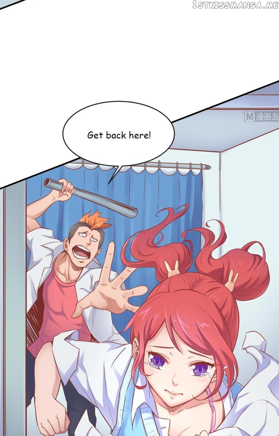 Goddess’s Personal Doctor chapter 6 - page 22