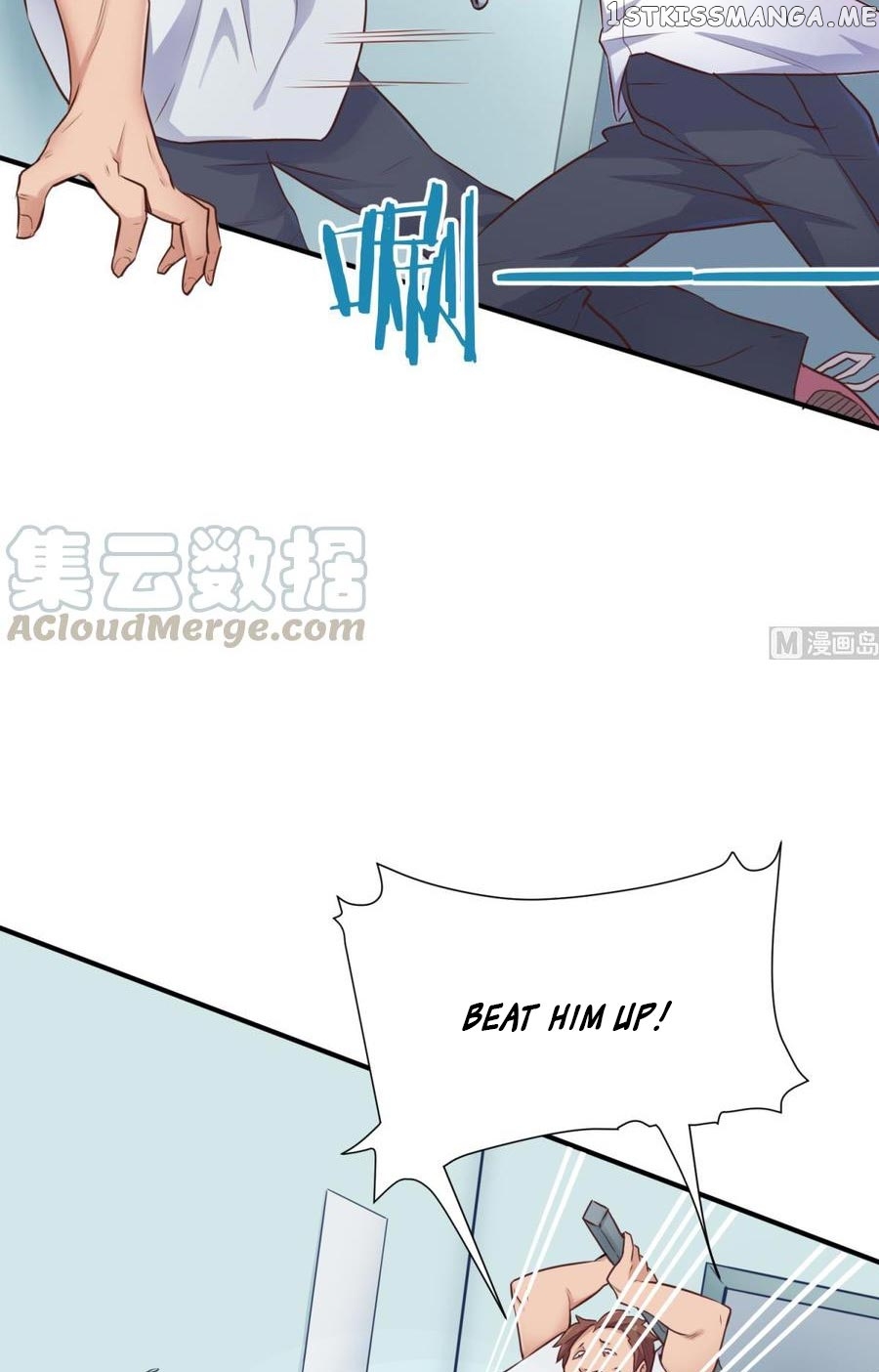 Goddess’s Personal Doctor chapter 6 - page 24
