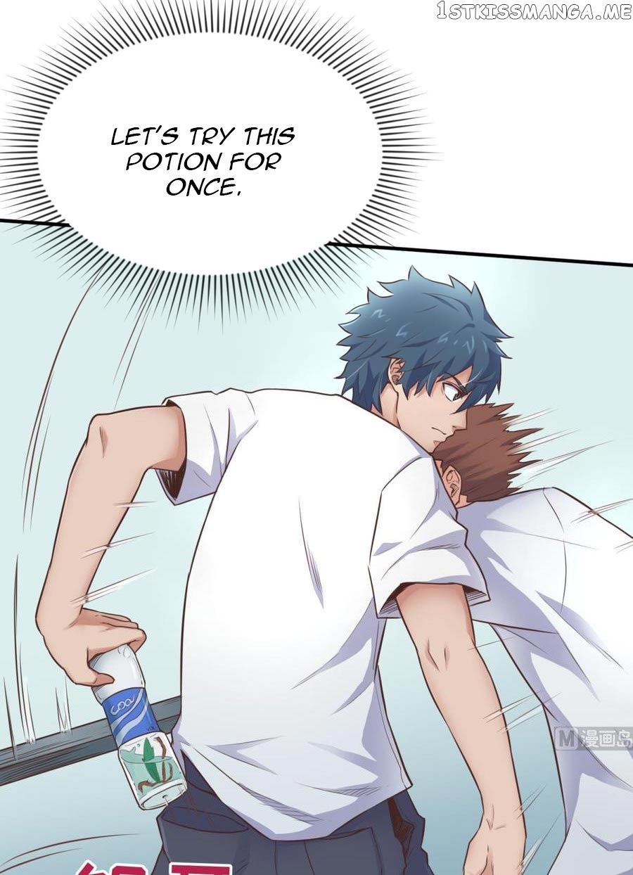 Goddess’s Personal Doctor chapter 6 - page 30