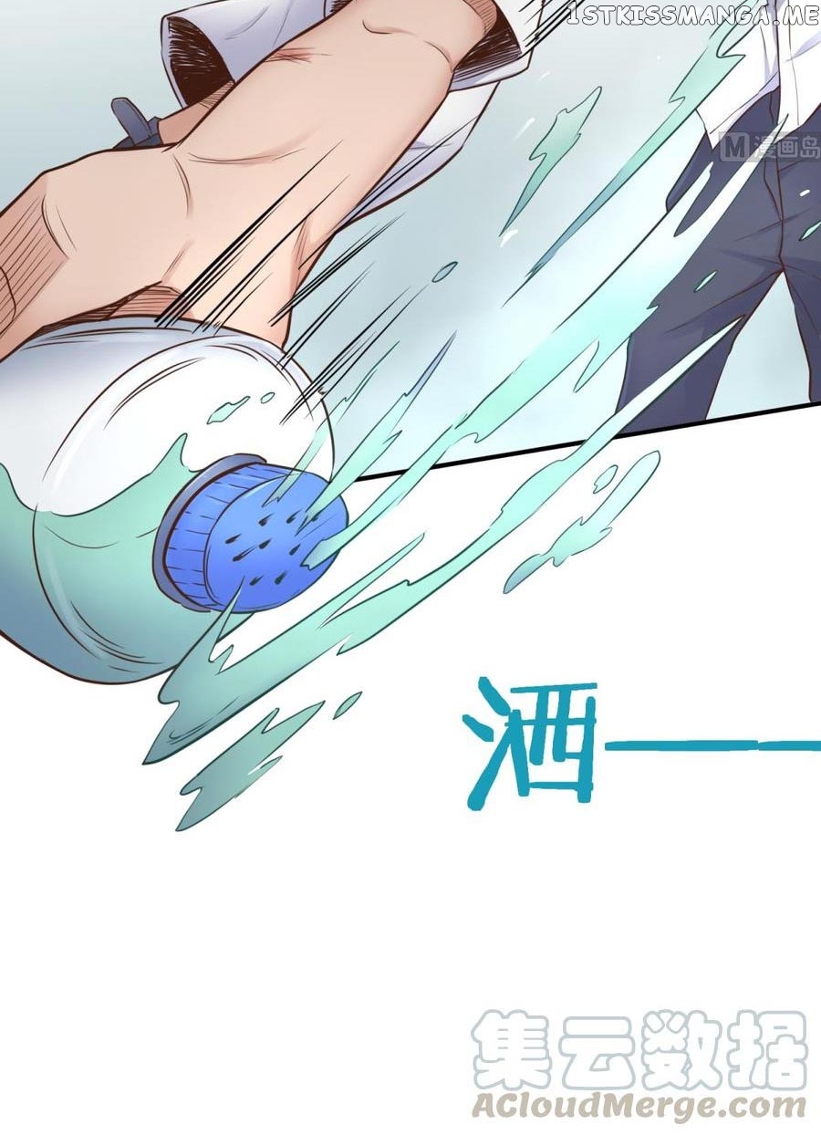 Goddess’s Personal Doctor chapter 6 - page 32
