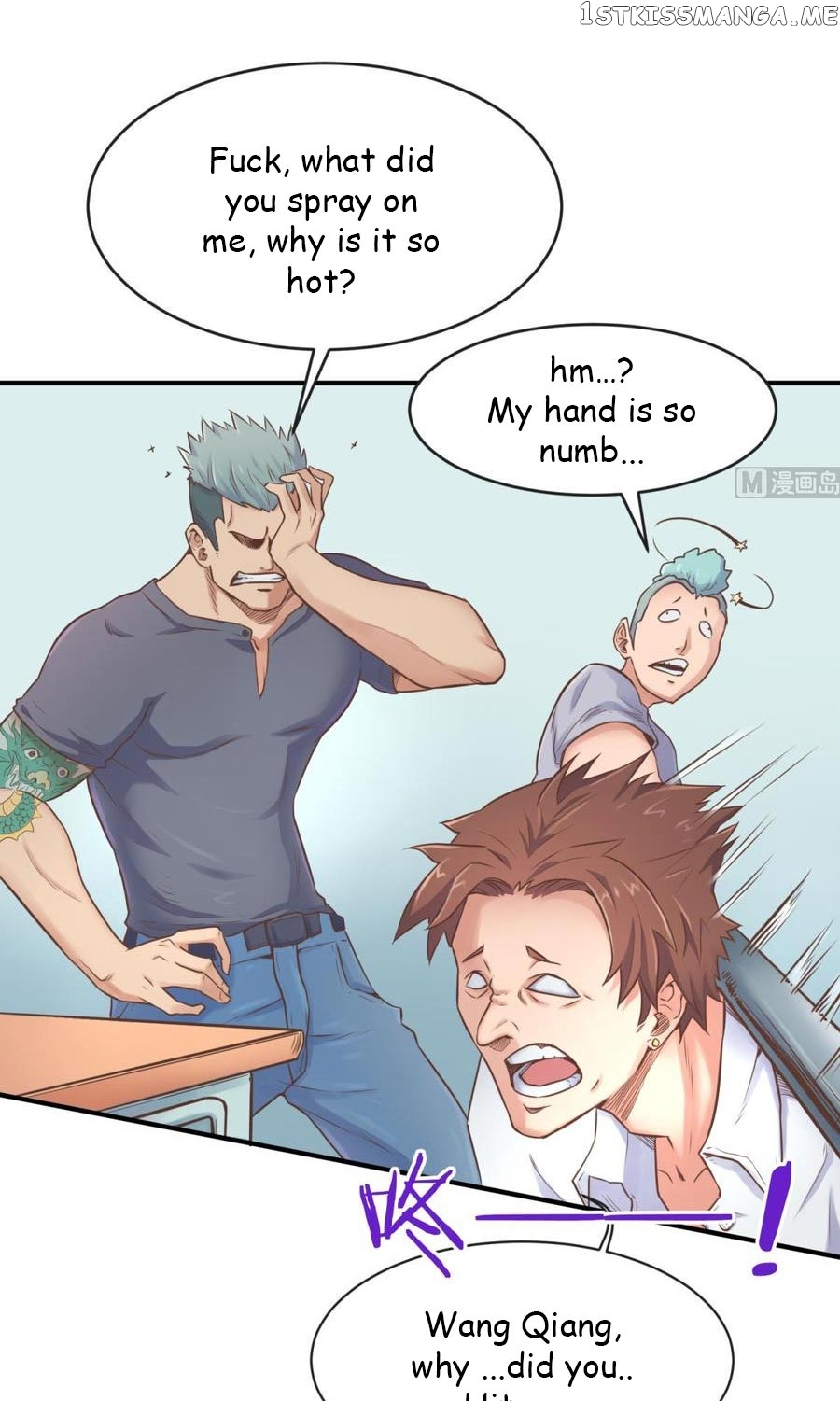 Goddess’s Personal Doctor chapter 6 - page 33