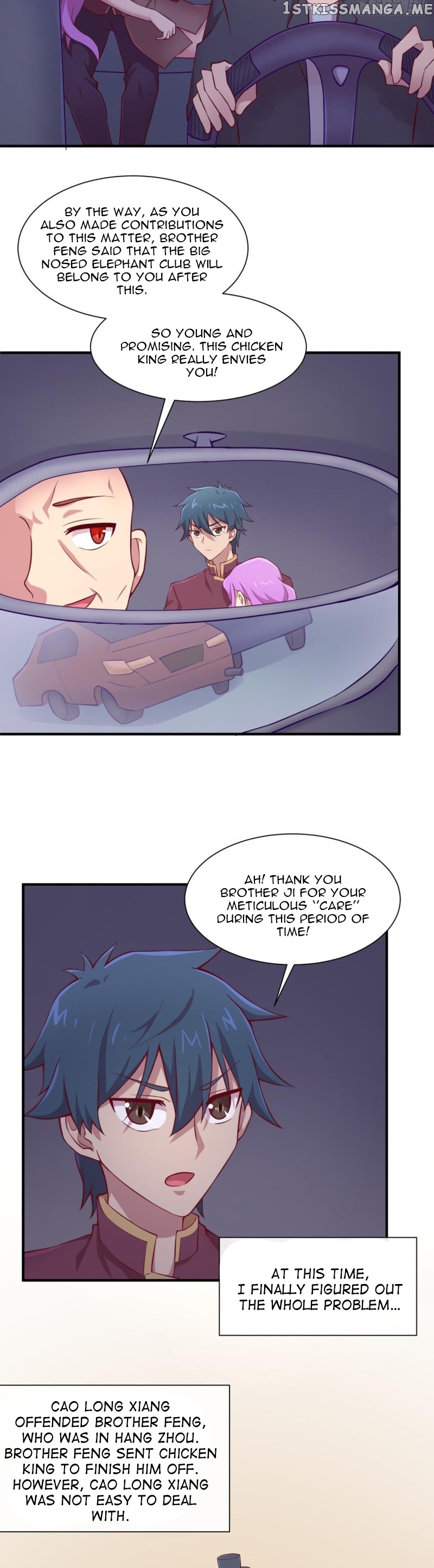 Goddess’s Personal Doctor chapter 88 - page 10