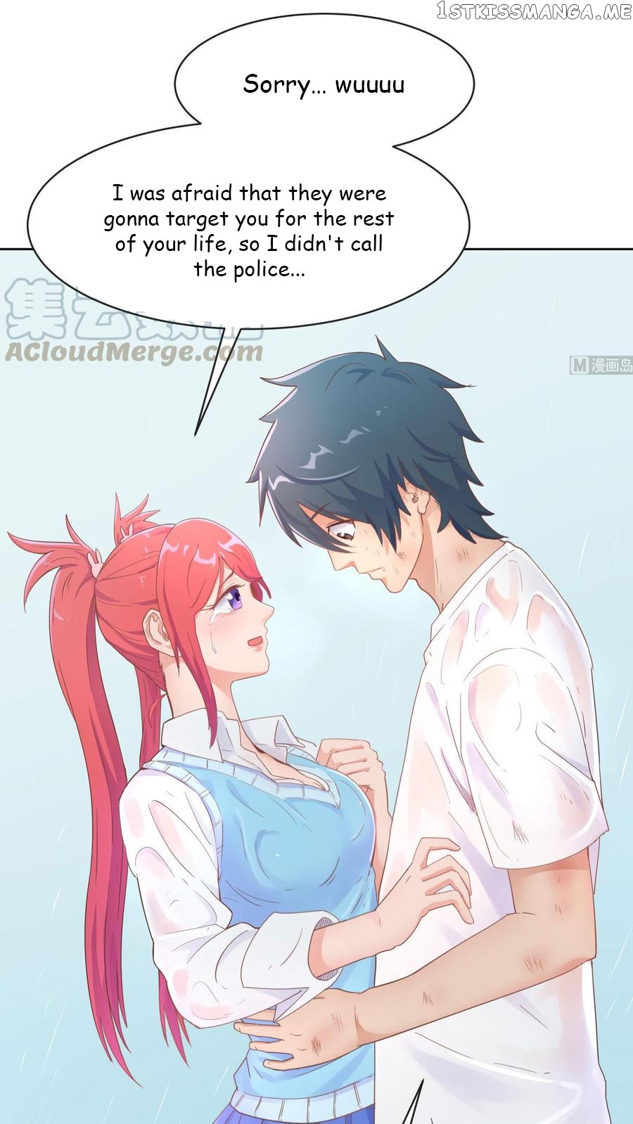 Goddess’s Personal Doctor chapter 7 - page 14
