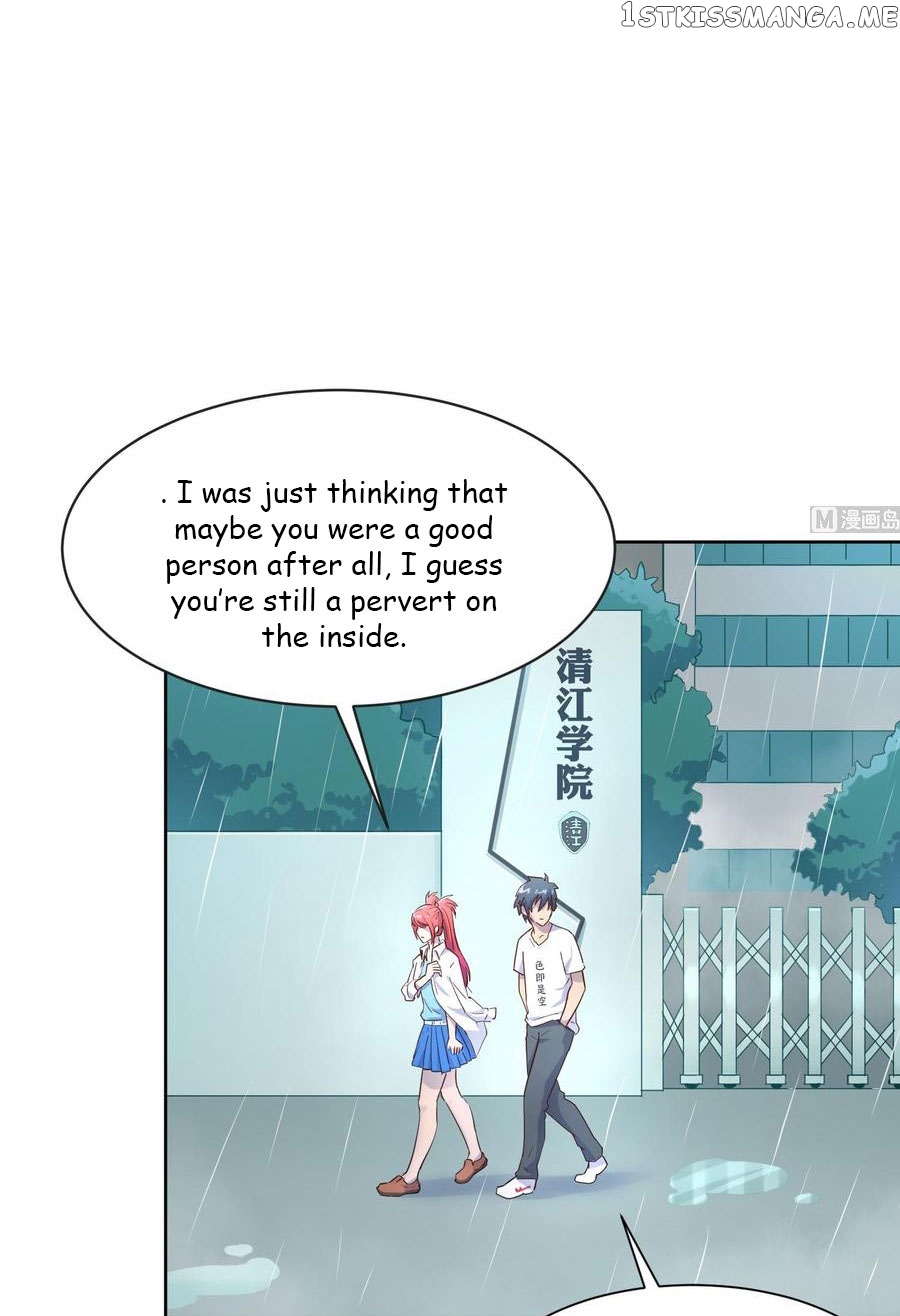 Goddess’s Personal Doctor chapter 7 - page 17