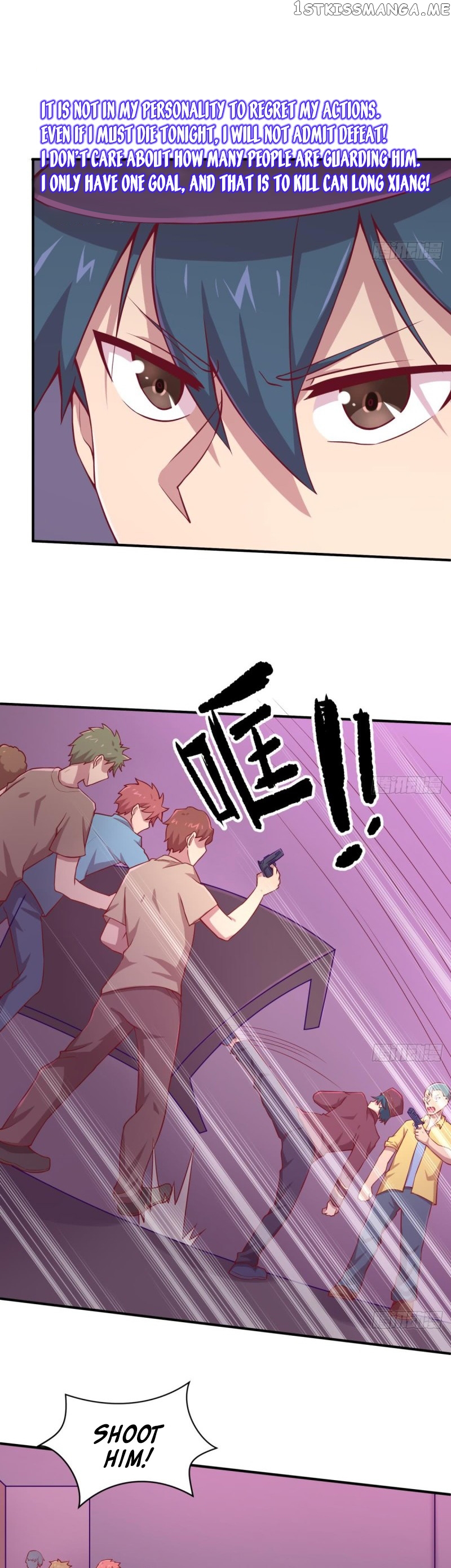Goddess’s Personal Doctor chapter 87 - page 7