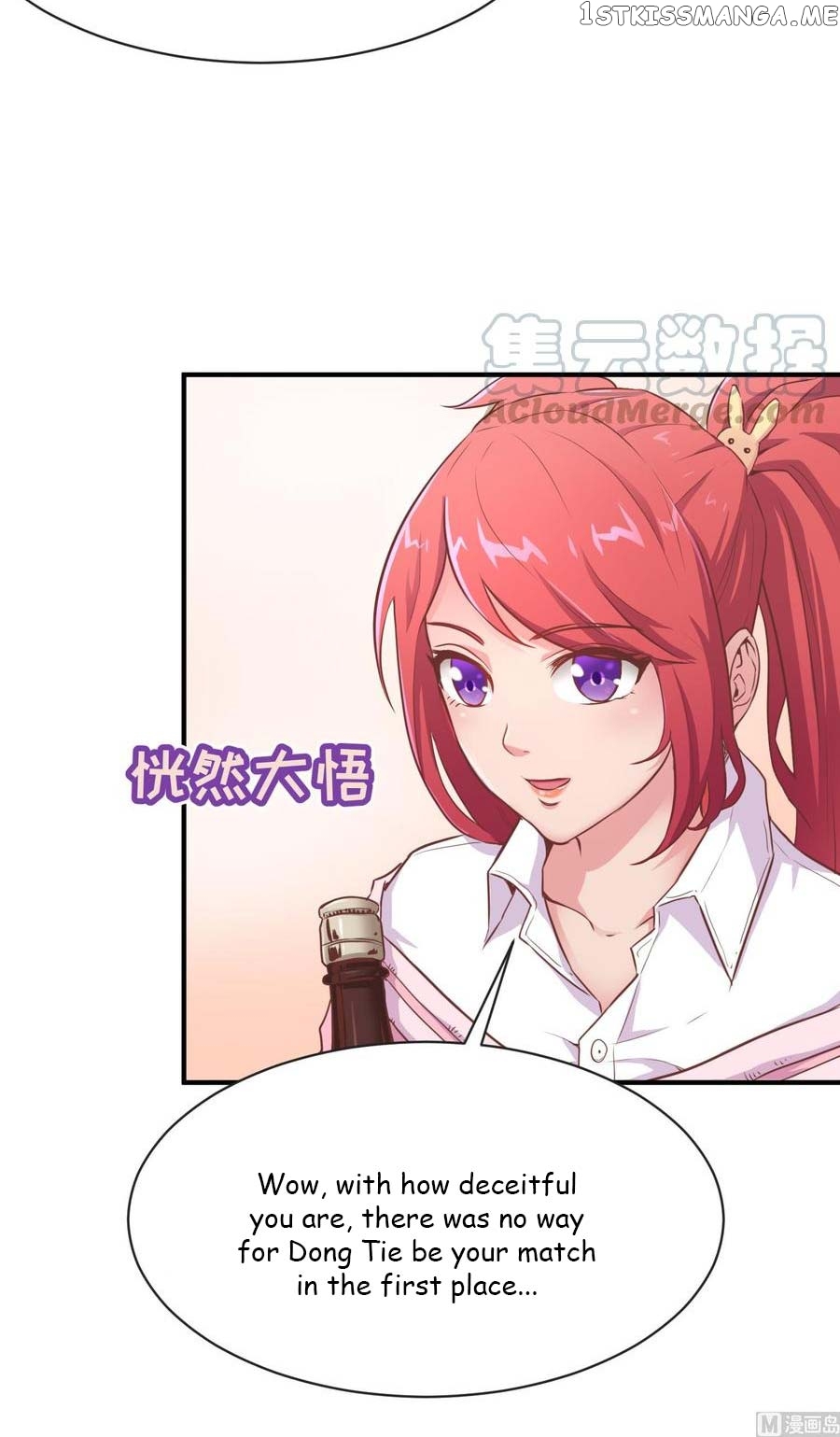 Goddess’s Personal Doctor chapter 8 - page 26