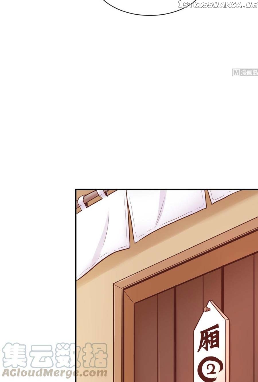 Goddess’s Personal Doctor chapter 8 - page 28