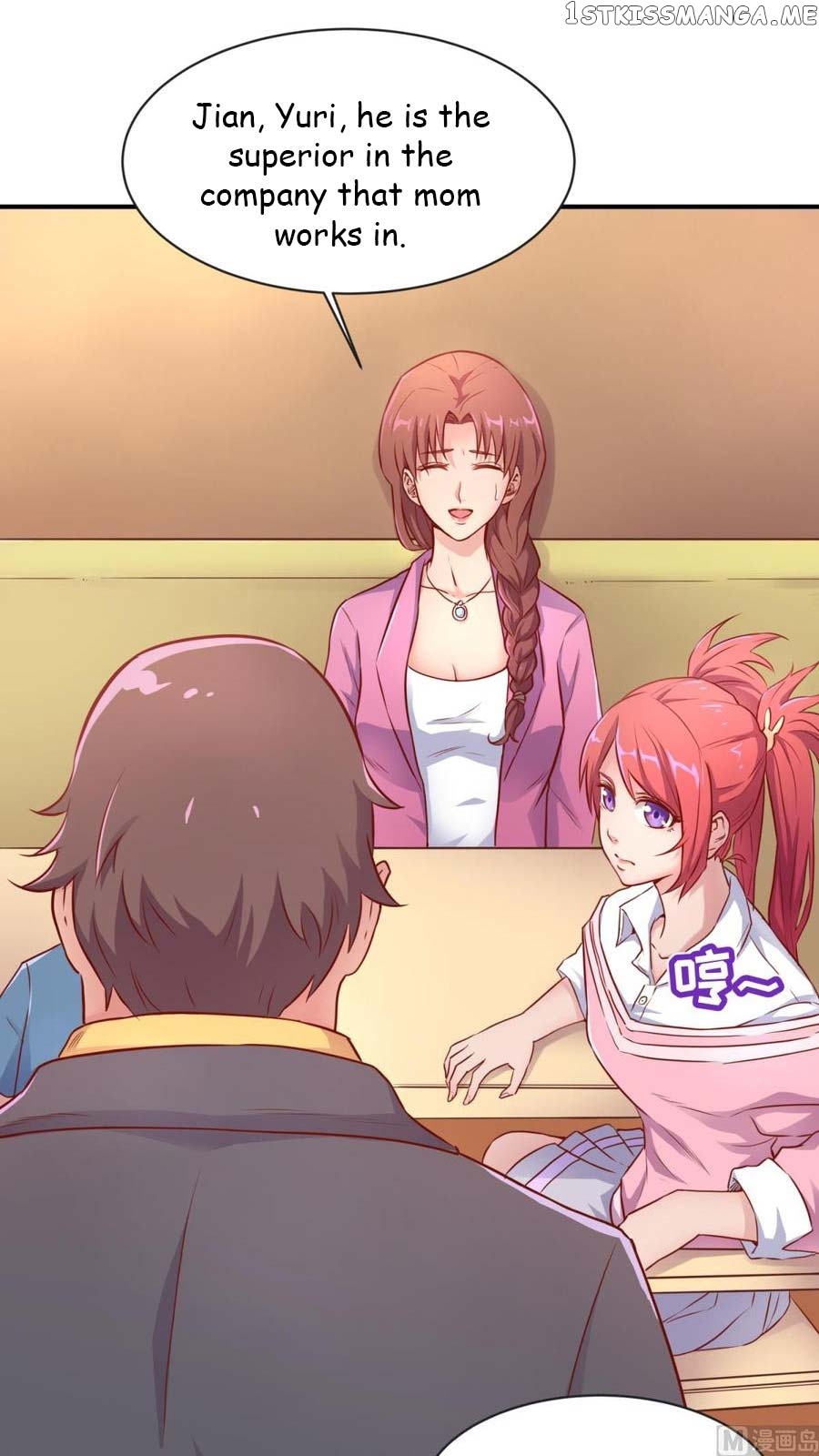 Goddess’s Personal Doctor chapter 8 - page 3