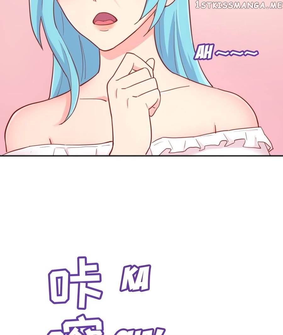 Goddess’s Personal Doctor chapter 57 - page 16