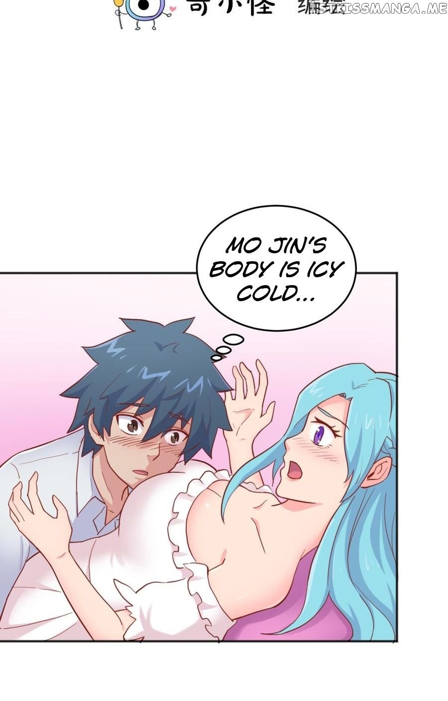 Goddess’s Personal Doctor chapter 57 - page 2
