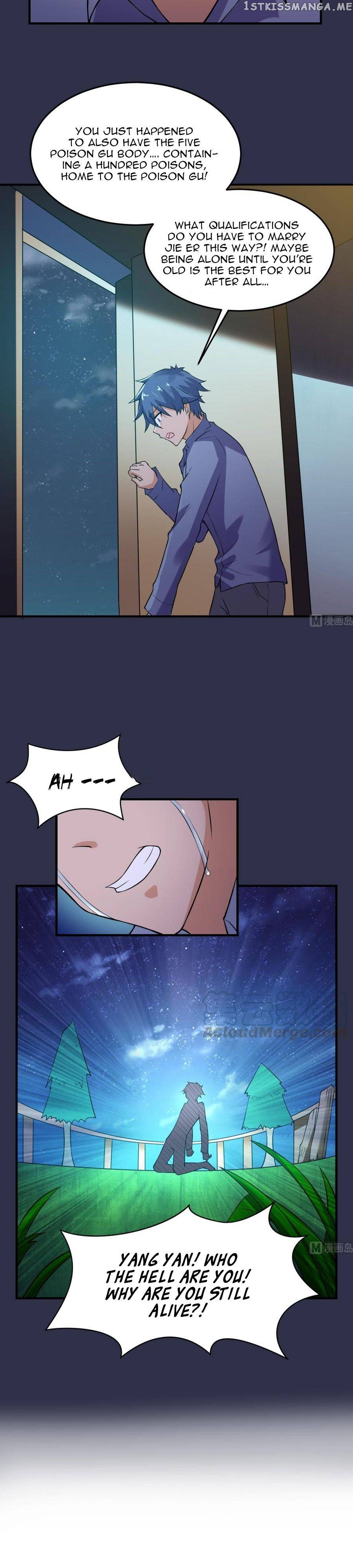 Goddess’s Personal Doctor chapter 107 - page 7