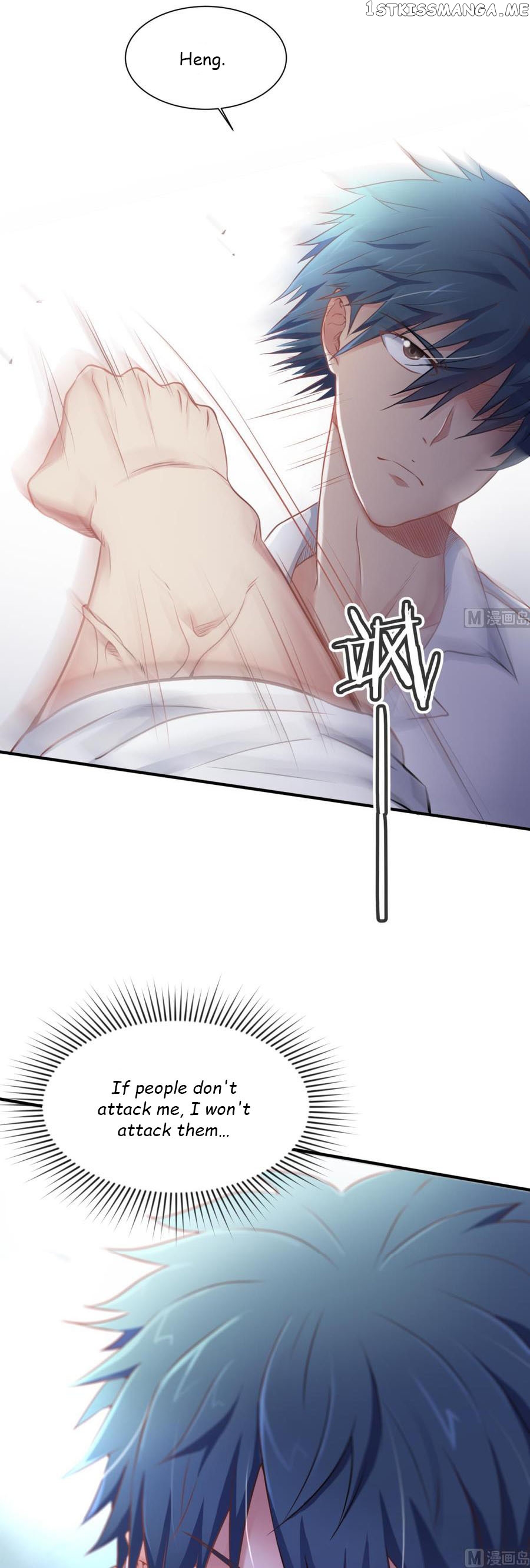Goddess’s Personal Doctor chapter 3 - page 15