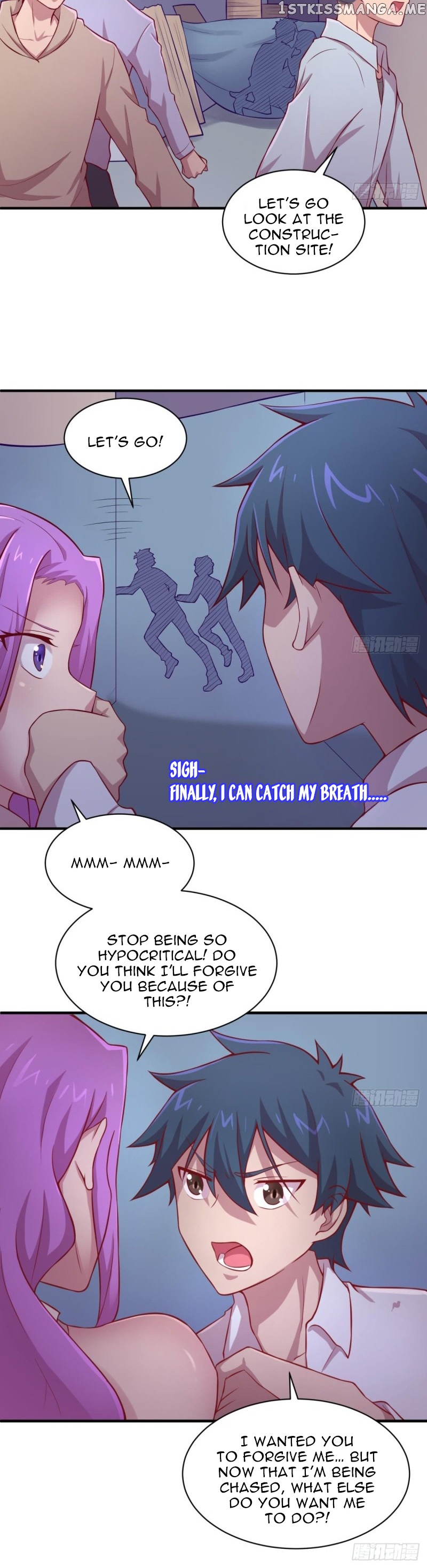 Goddess’s Personal Doctor chapter 84 - page 4
