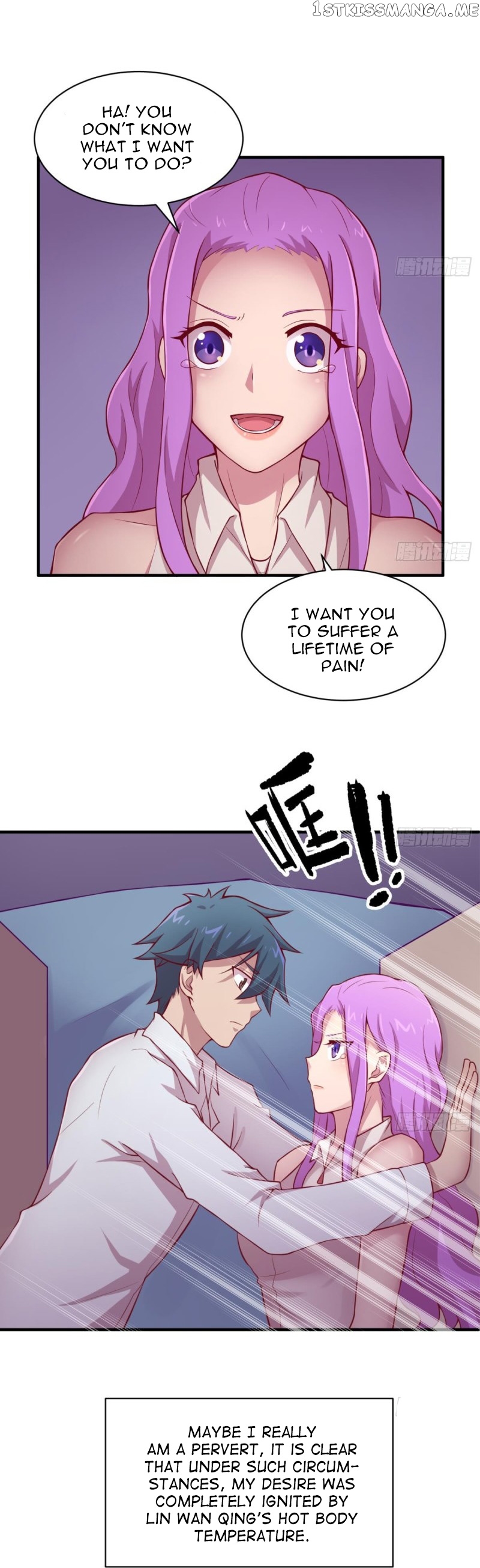 Goddess’s Personal Doctor chapter 84 - page 5