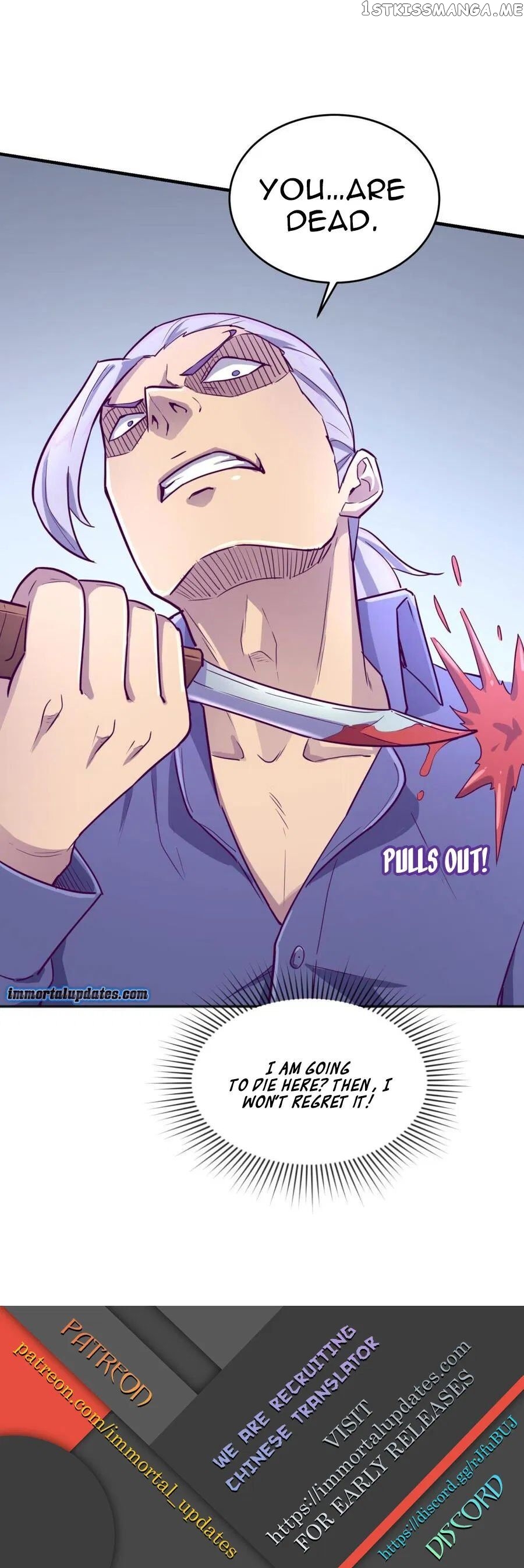 Goddess’s Personal Doctor chapter 42 - page 14
