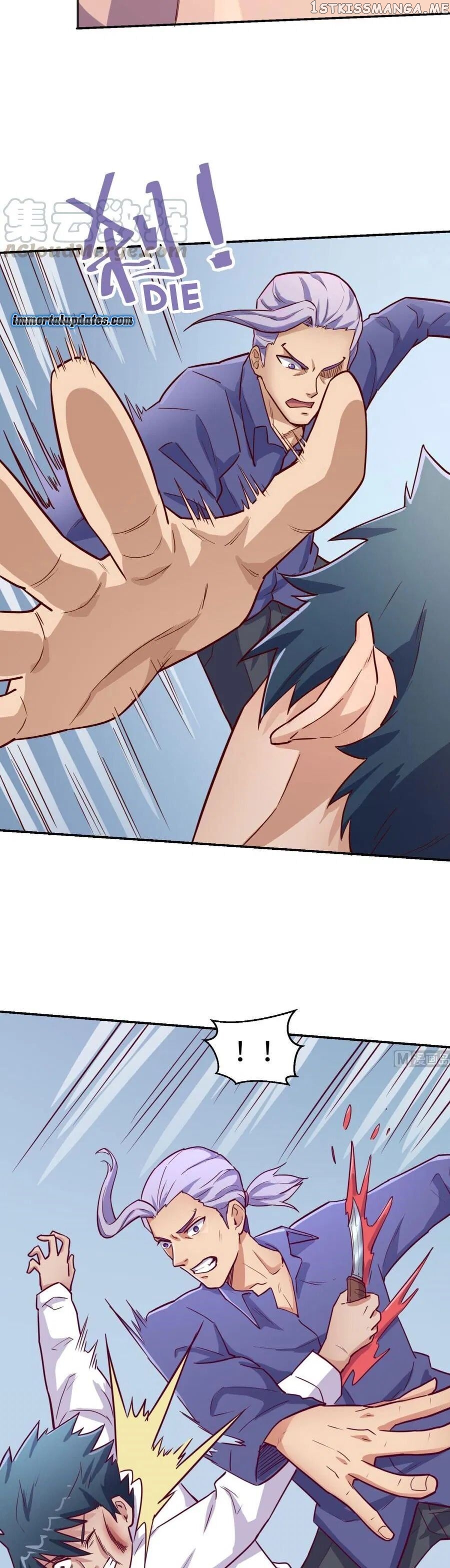 Goddess’s Personal Doctor chapter 42 - page 5