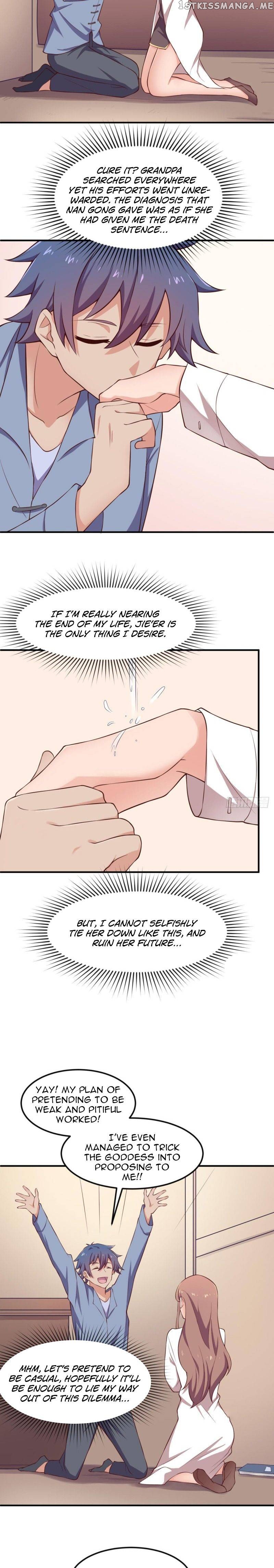 Goddess’s Personal Doctor chapter 121 - page 3