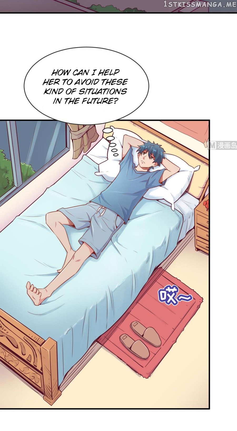 Goddess’s Personal Doctor chapter 10 - page 18