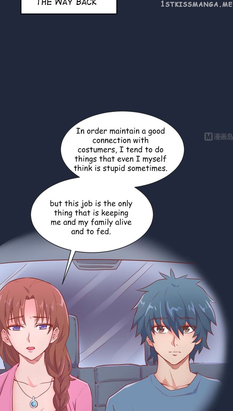 Goddess’s Personal Doctor chapter 10 - page 20