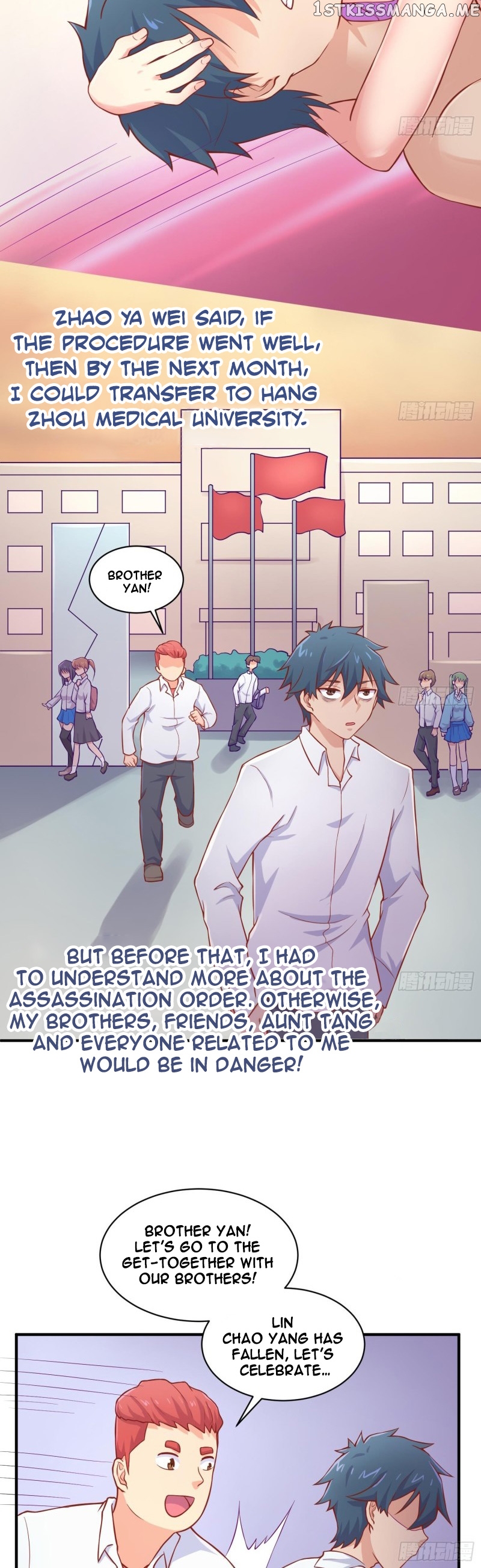 Goddess’s Personal Doctor chapter 82 - page 2