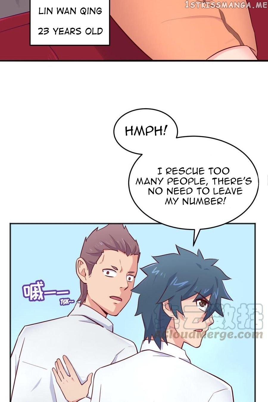 Goddess’s Personal Doctor chapter 54 - page 13