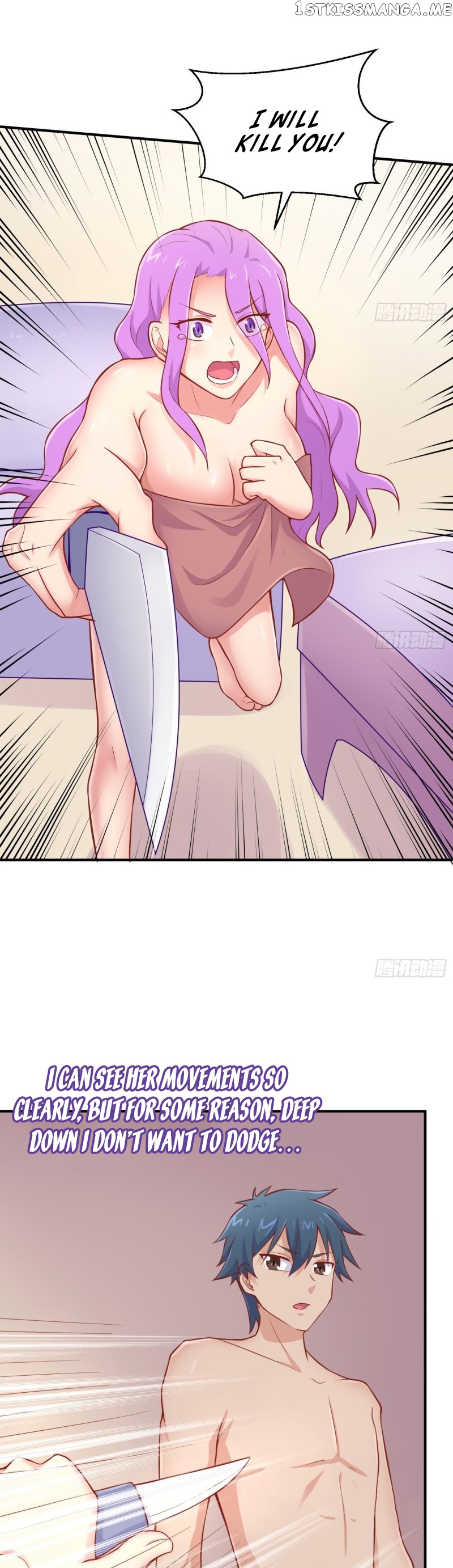 Goddess’s Personal Doctor chapter 81 - page 5