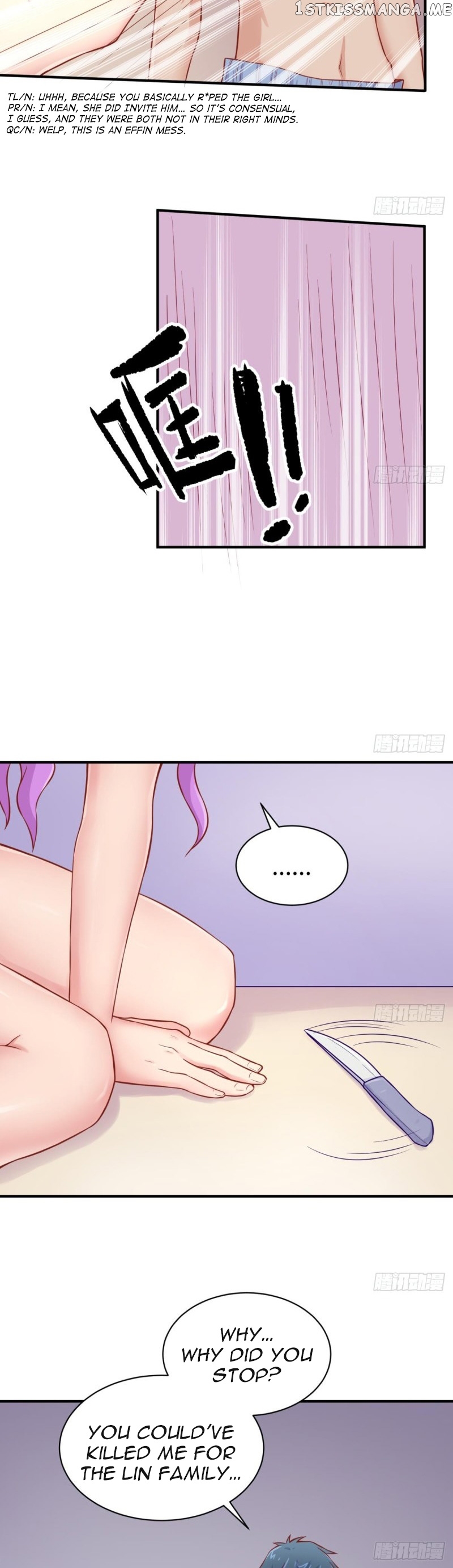 Goddess’s Personal Doctor chapter 81 - page 6