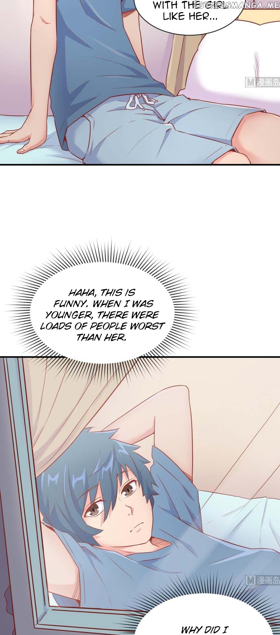 Goddess’s Personal Doctor chapter 11 - page 13