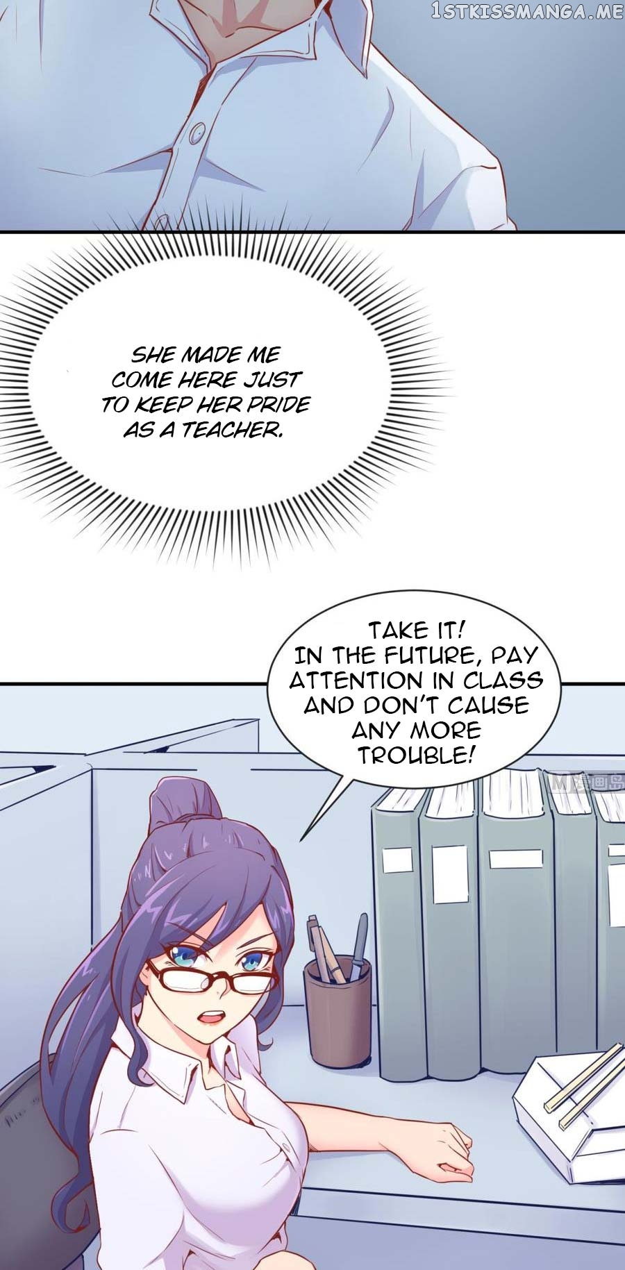 Goddess’s Personal Doctor chapter 11 - page 20