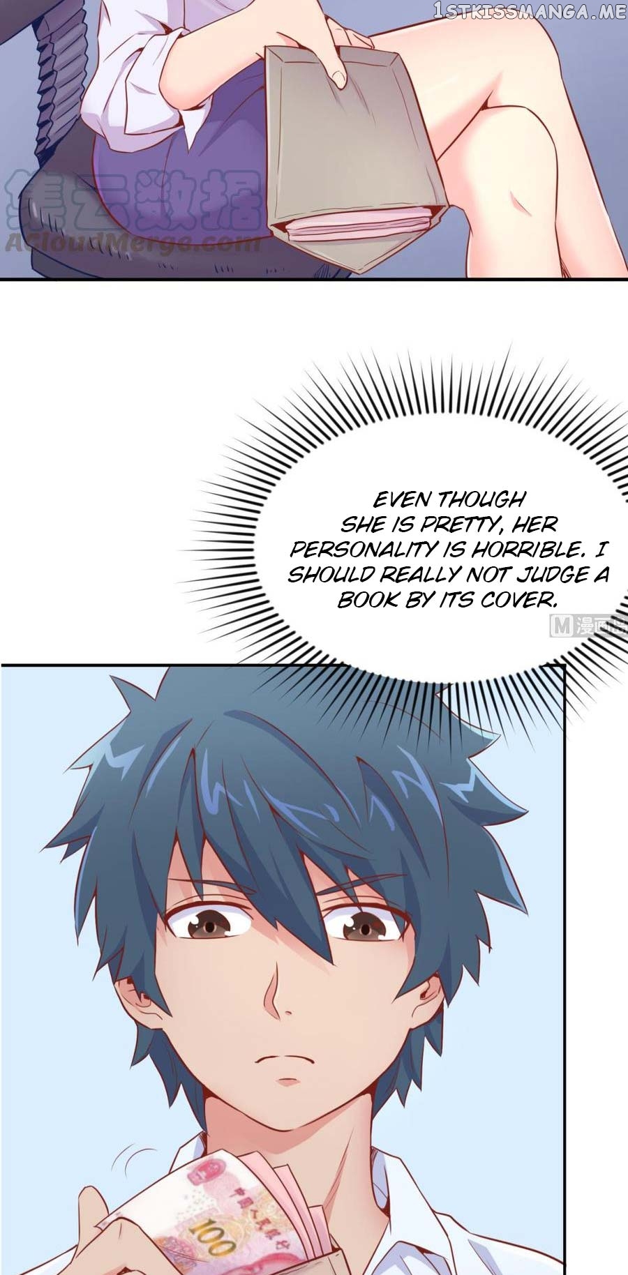 Goddess’s Personal Doctor chapter 11 - page 21