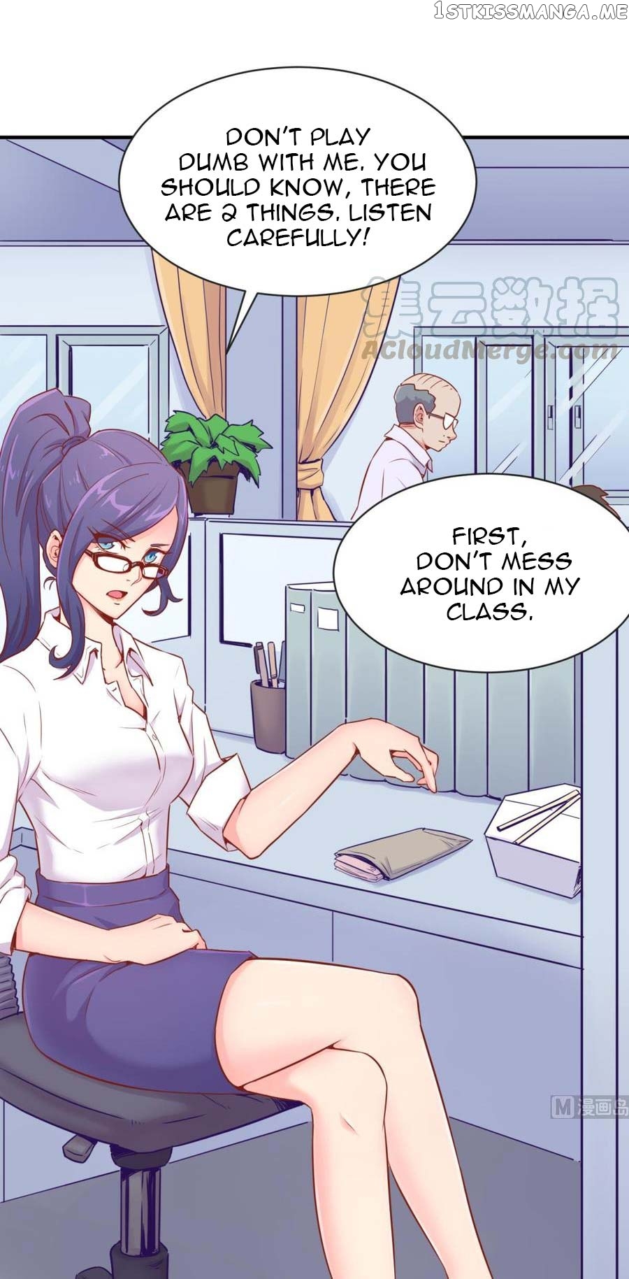 Goddess’s Personal Doctor chapter 11 - page 3