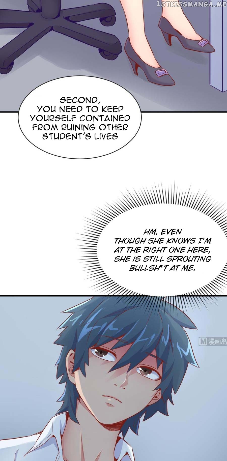 Goddess’s Personal Doctor chapter 11 - page 4