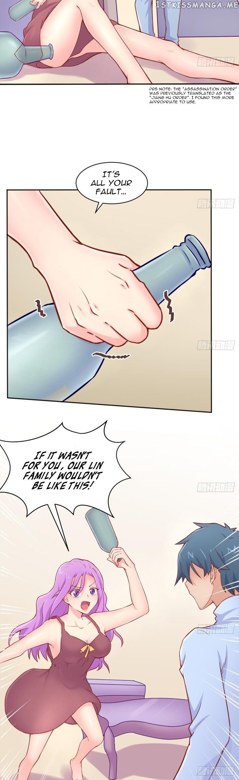 Goddess’s Personal Doctor chapter 80 - page 2