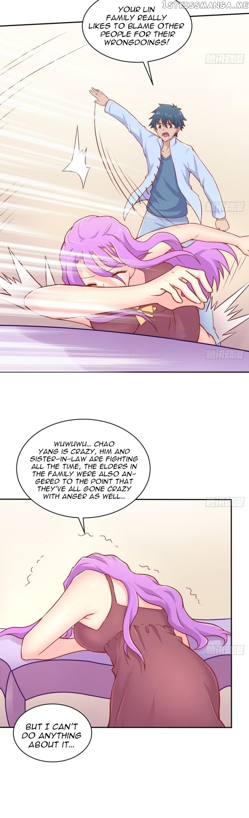 Goddess’s Personal Doctor chapter 80 - page 4