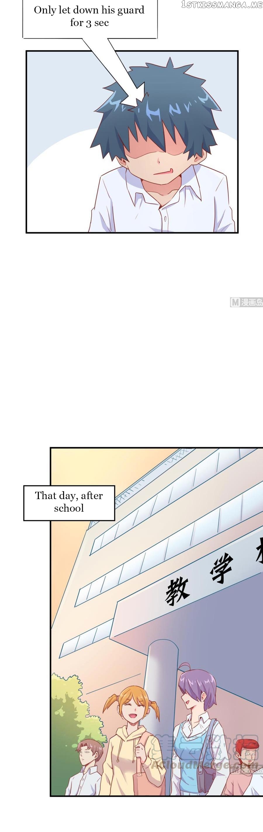 Goddess’s Personal Doctor chapter 12 - page 11