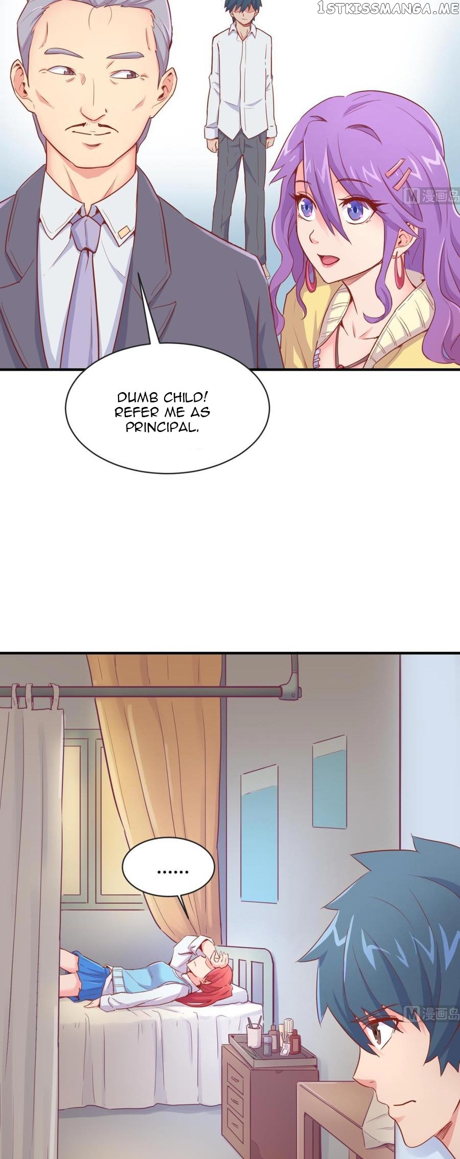 Goddess’s Personal Doctor chapter 12 - page 15