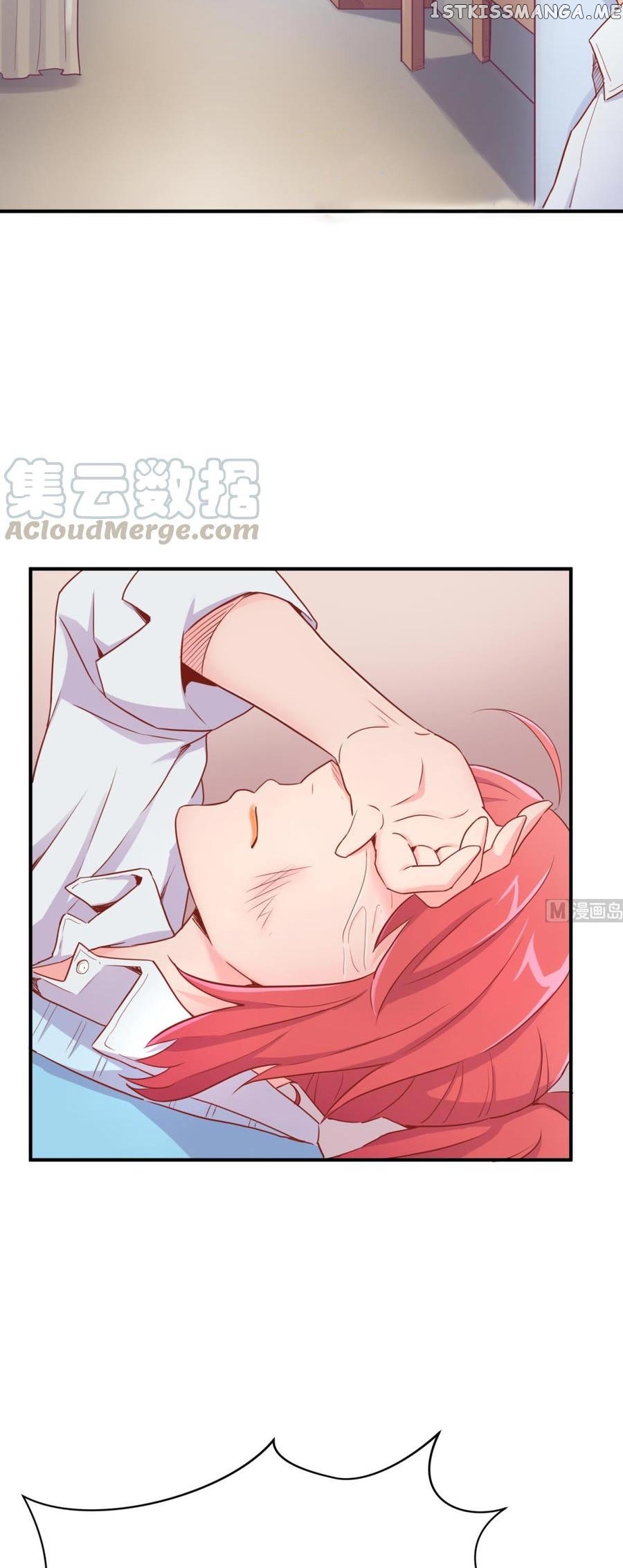 Goddess’s Personal Doctor chapter 12 - page 16