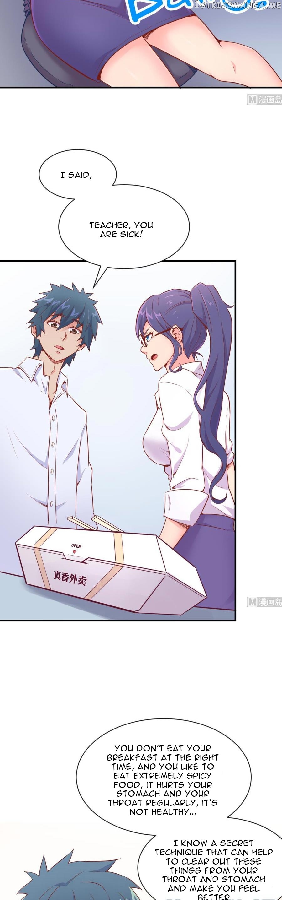 Goddess’s Personal Doctor chapter 12 - page 3