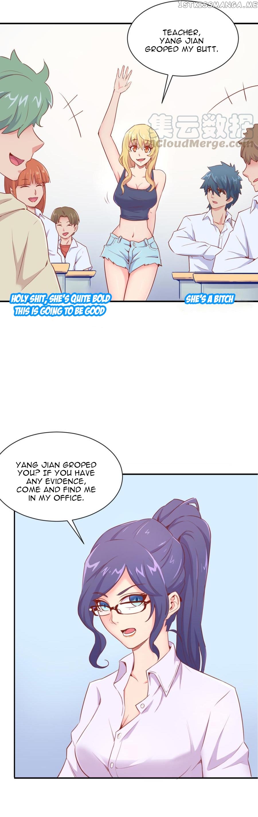 Goddess’s Personal Doctor chapter 12 - page 8