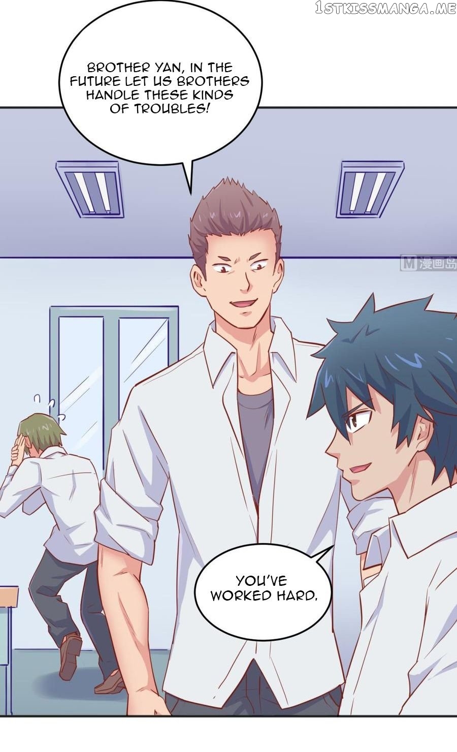 Goddess’s Personal Doctor chapter 52 - page 17