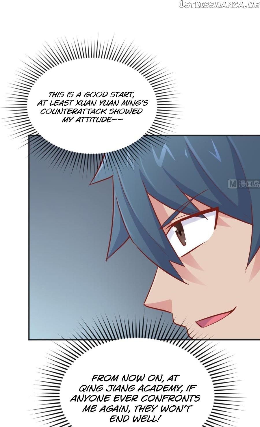 Goddess’s Personal Doctor chapter 52 - page 18