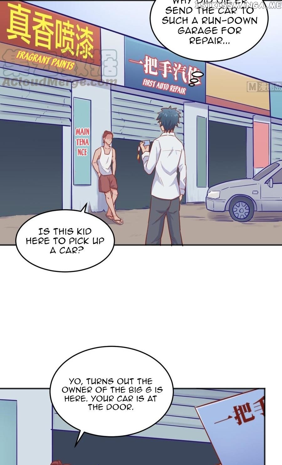 Goddess’s Personal Doctor chapter 52 - page 23