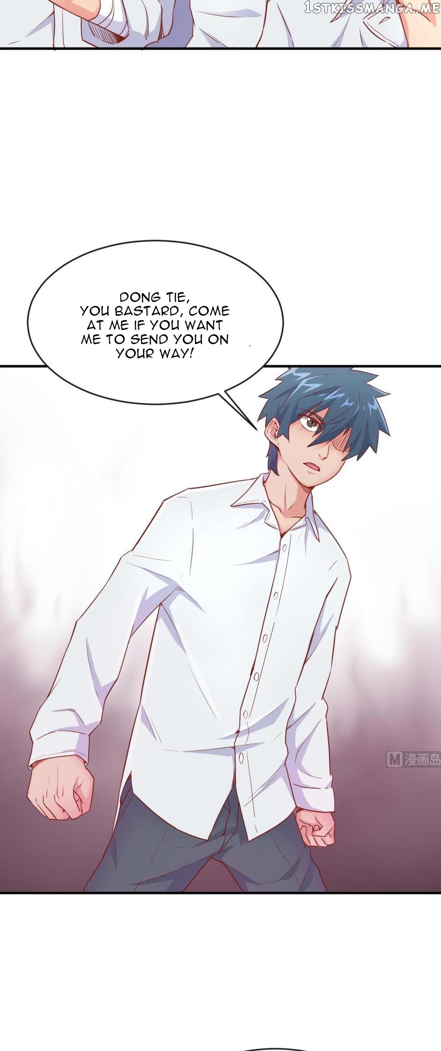 Goddess’s Personal Doctor chapter 13 - page 13