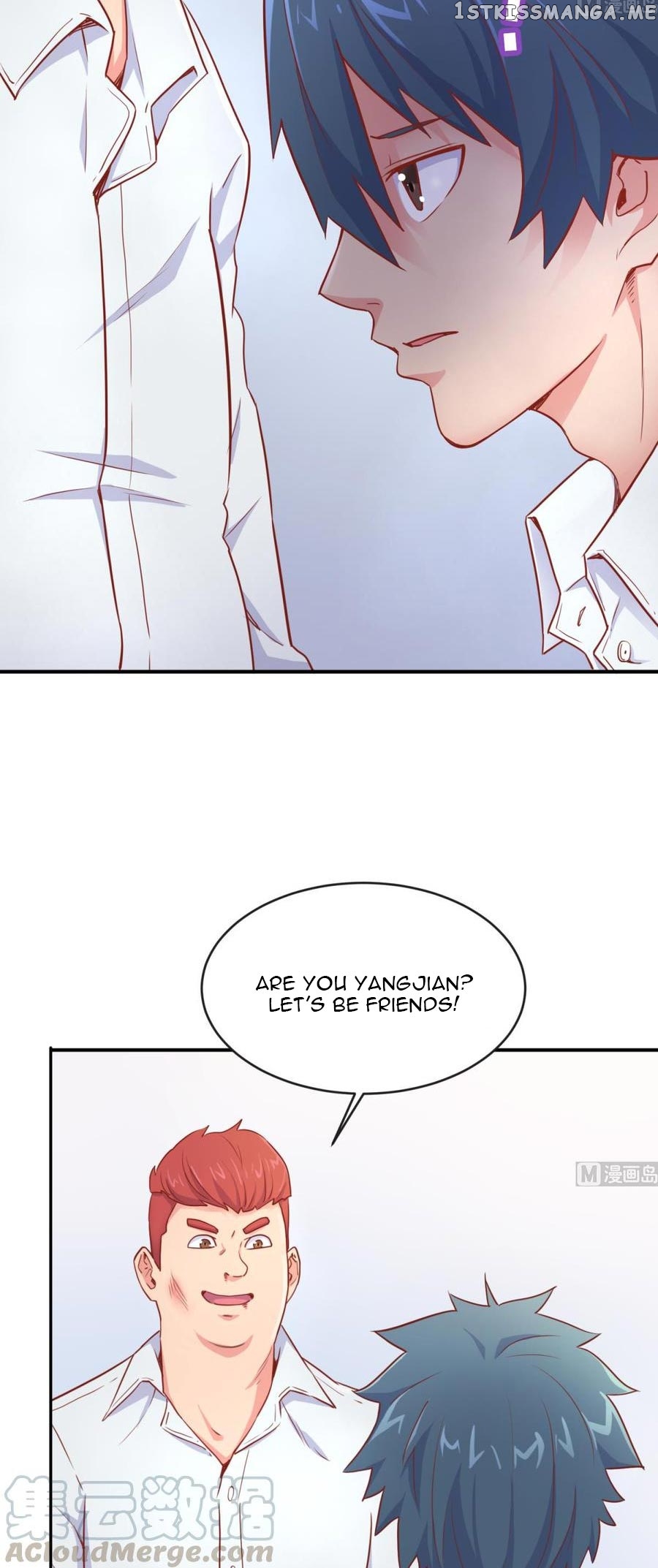 Goddess’s Personal Doctor chapter 13 - page 16