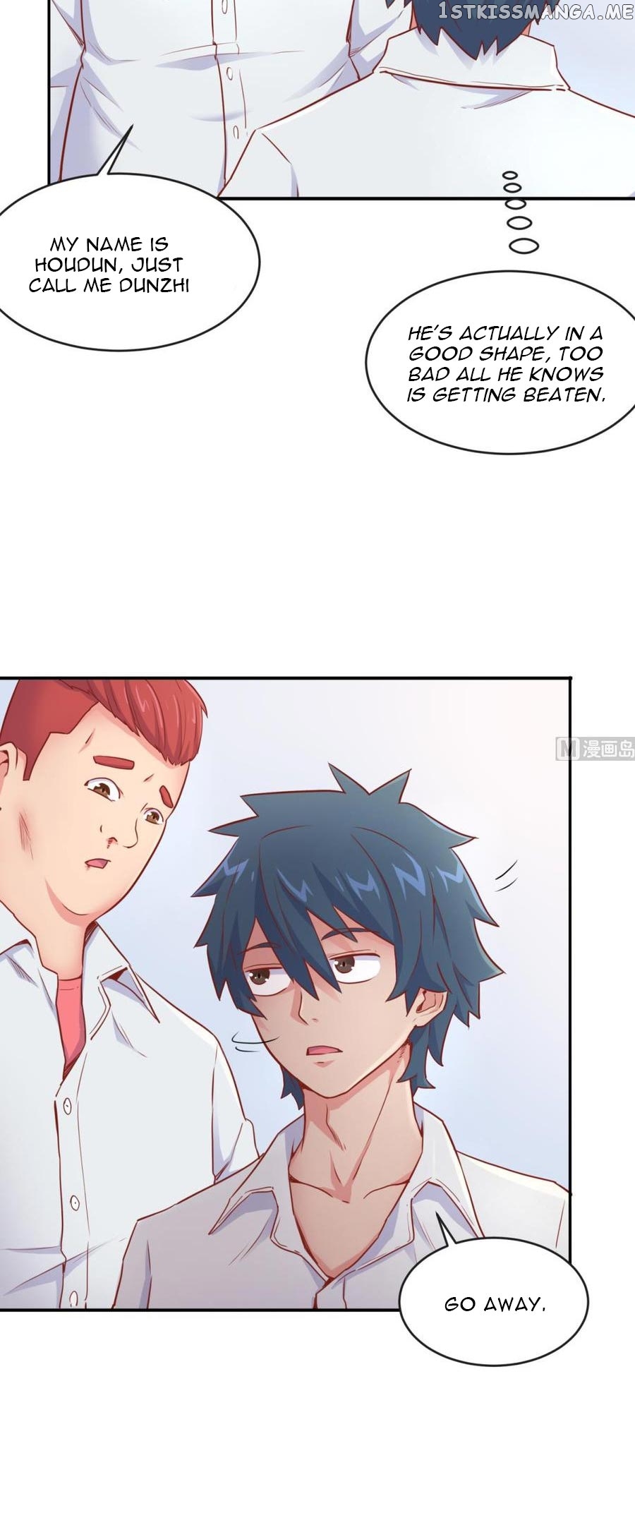 Goddess’s Personal Doctor chapter 13 - page 17