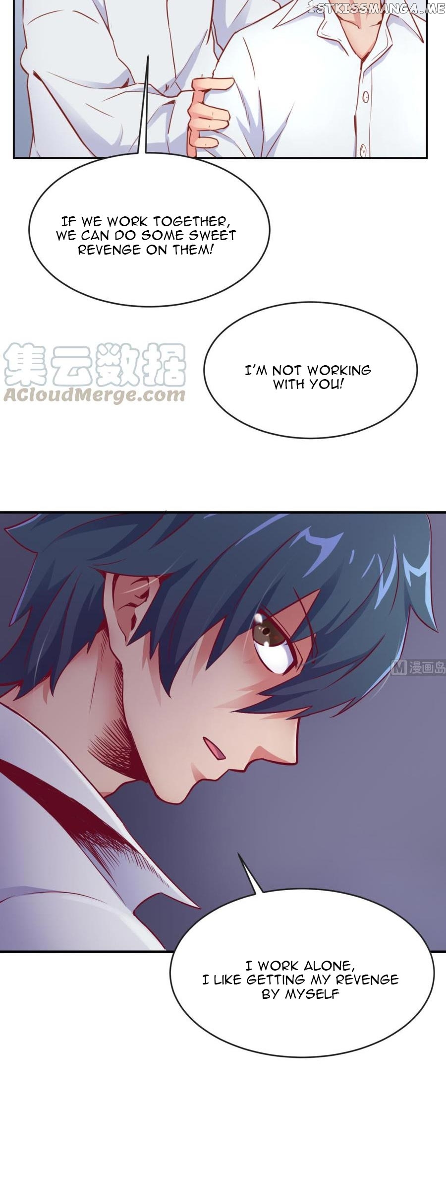 Goddess’s Personal Doctor chapter 13 - page 19